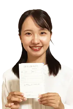 卒業生 荒場梨瑚さん