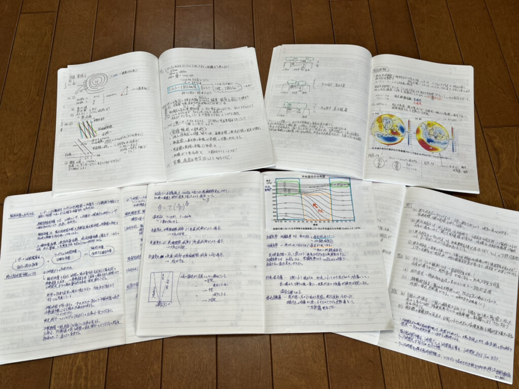 気象予報士試験第62回合格体験記