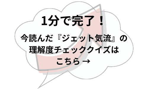 講座案内