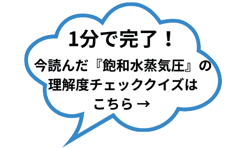 講座案内